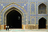 Esfahan, Immam Mosque